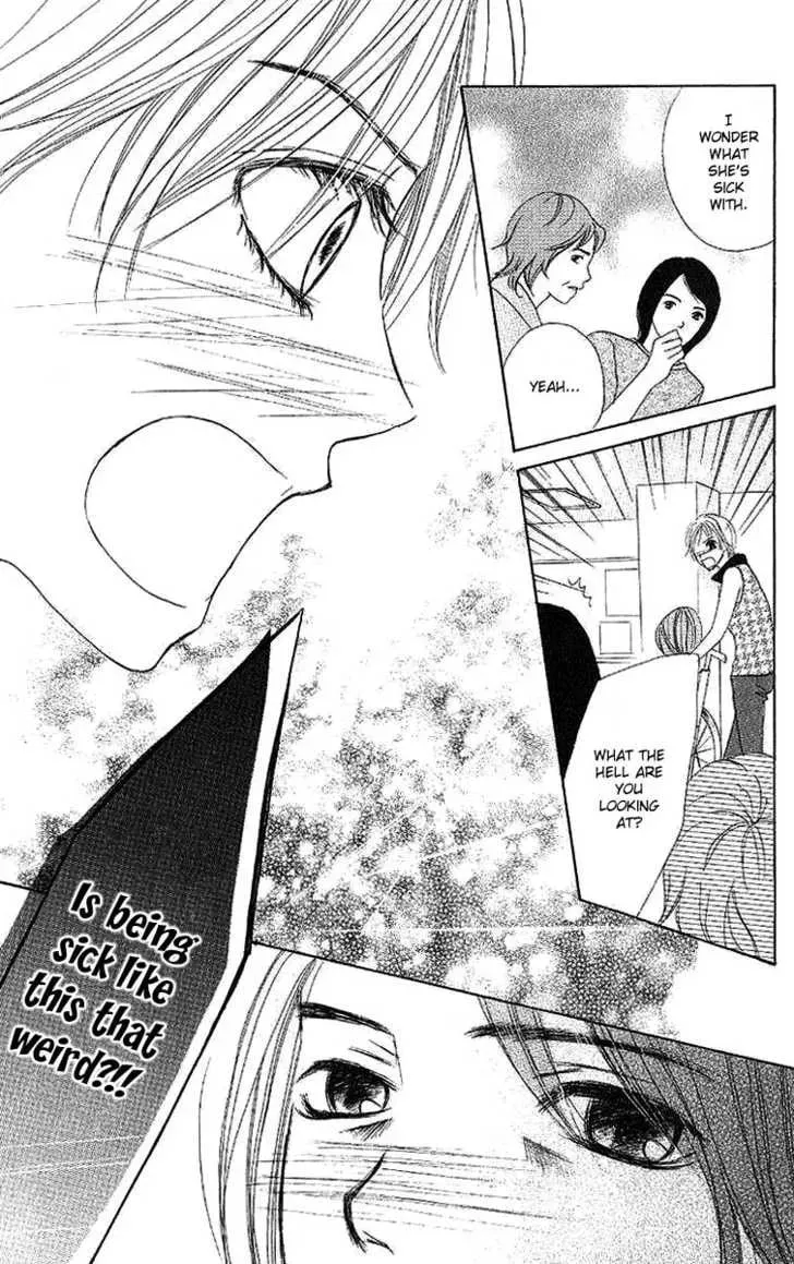 Read Dear Friends chapter 2.2 image 31 on Lezhin