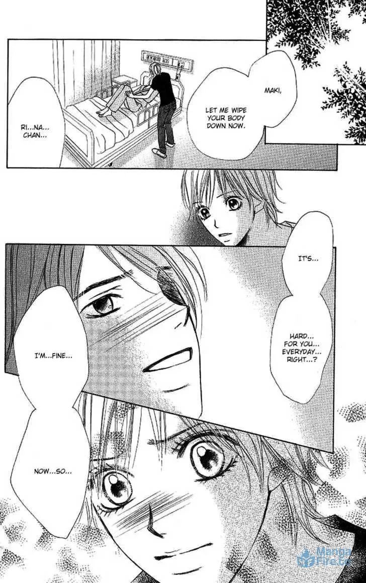 Read Dear Friends chapter 2.2 image 32 on Lezhin