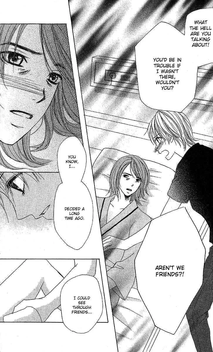 Read Dear Friends chapter 2.2 image 33 on Lezhin