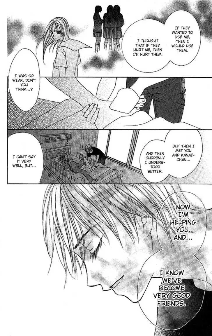 Read Dear Friends chapter 2.2 image 34 on Lezhin