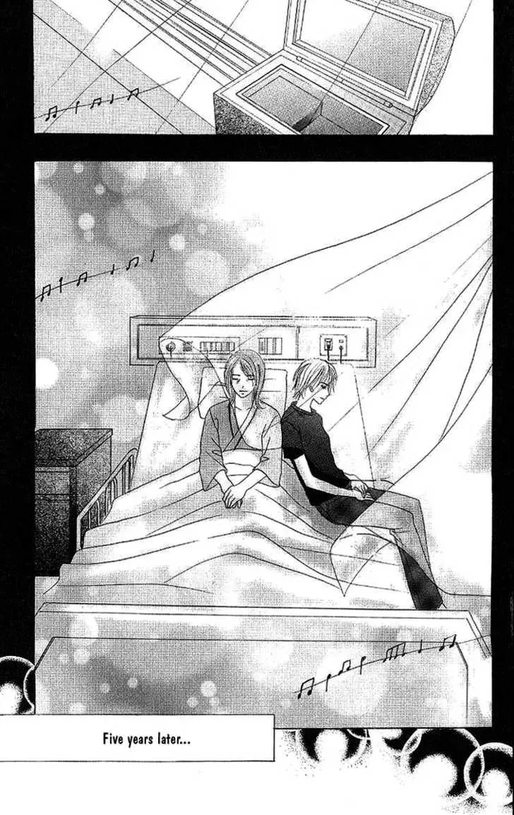 Read Dear Friends chapter 2.2 image 37 on Lezhin