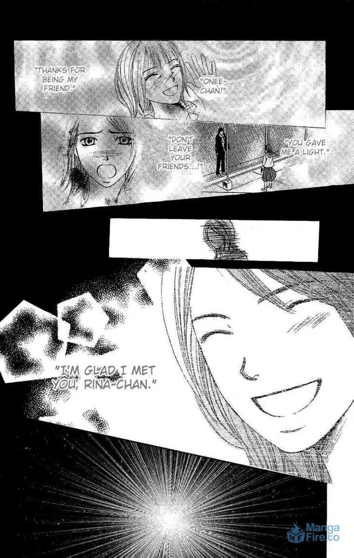 Read Dear Friends chapter 2.2 image 5 on Lezhin