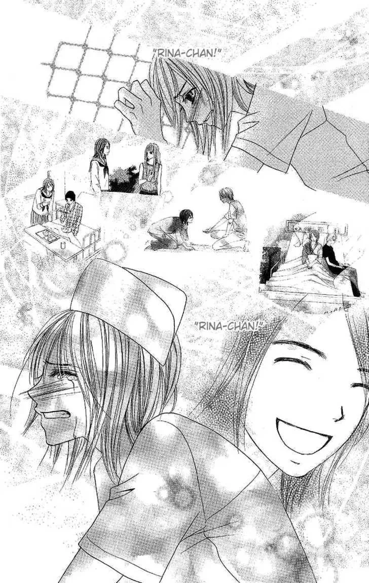 Read Dear Friends chapter 2.2 image 52 on Lezhin
