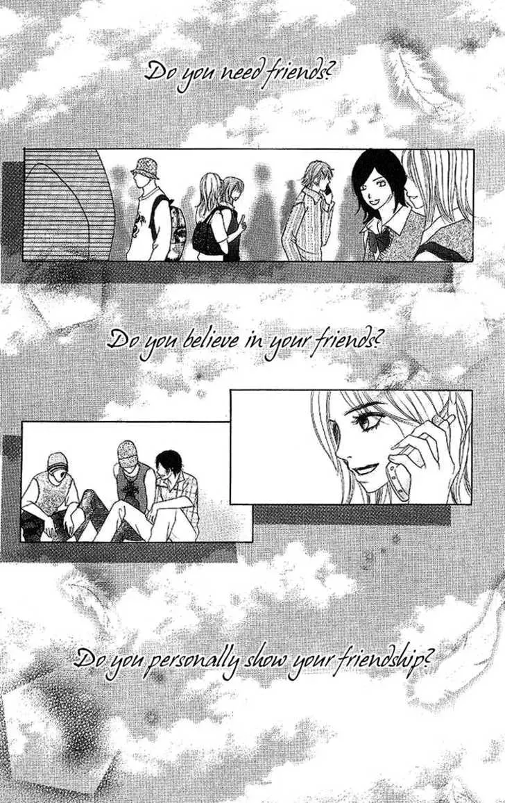 Read Dear Friends chapter 2.2 image 54 on Lezhin