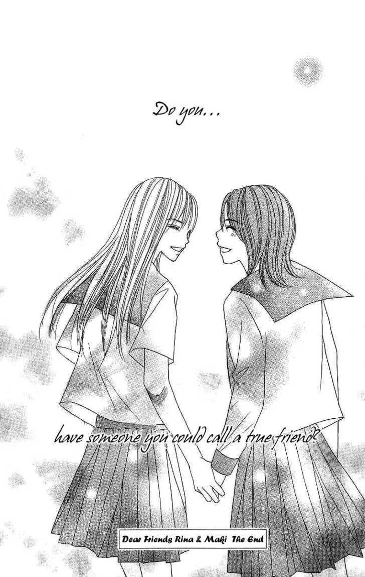 Read Dear Friends chapter 2.2 image 55 on Lezhin
