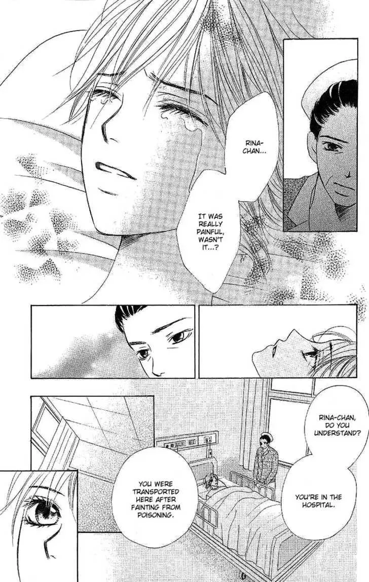 Read Dear Friends chapter 2.2 image 6 on Lezhin