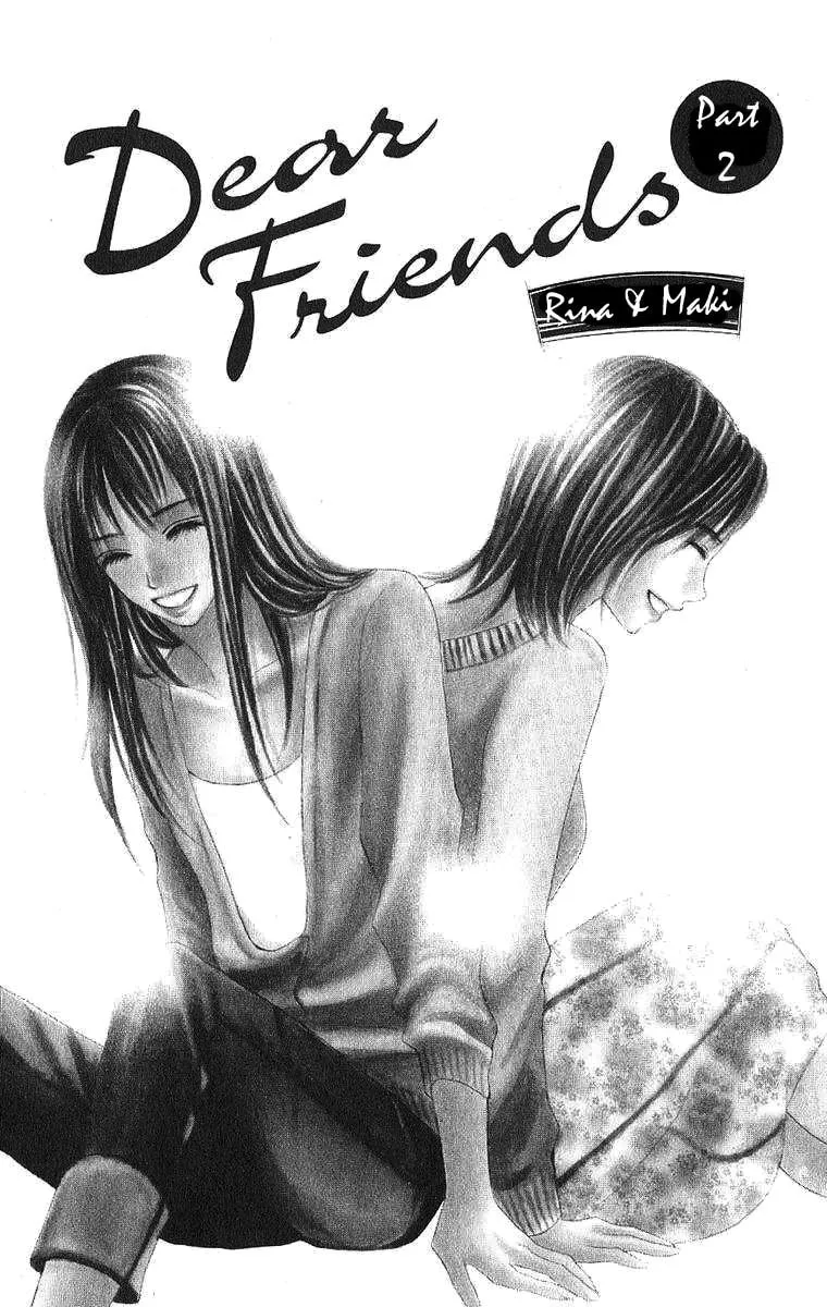 Read Dear Friends chapter 2 image 1 on Lezhin