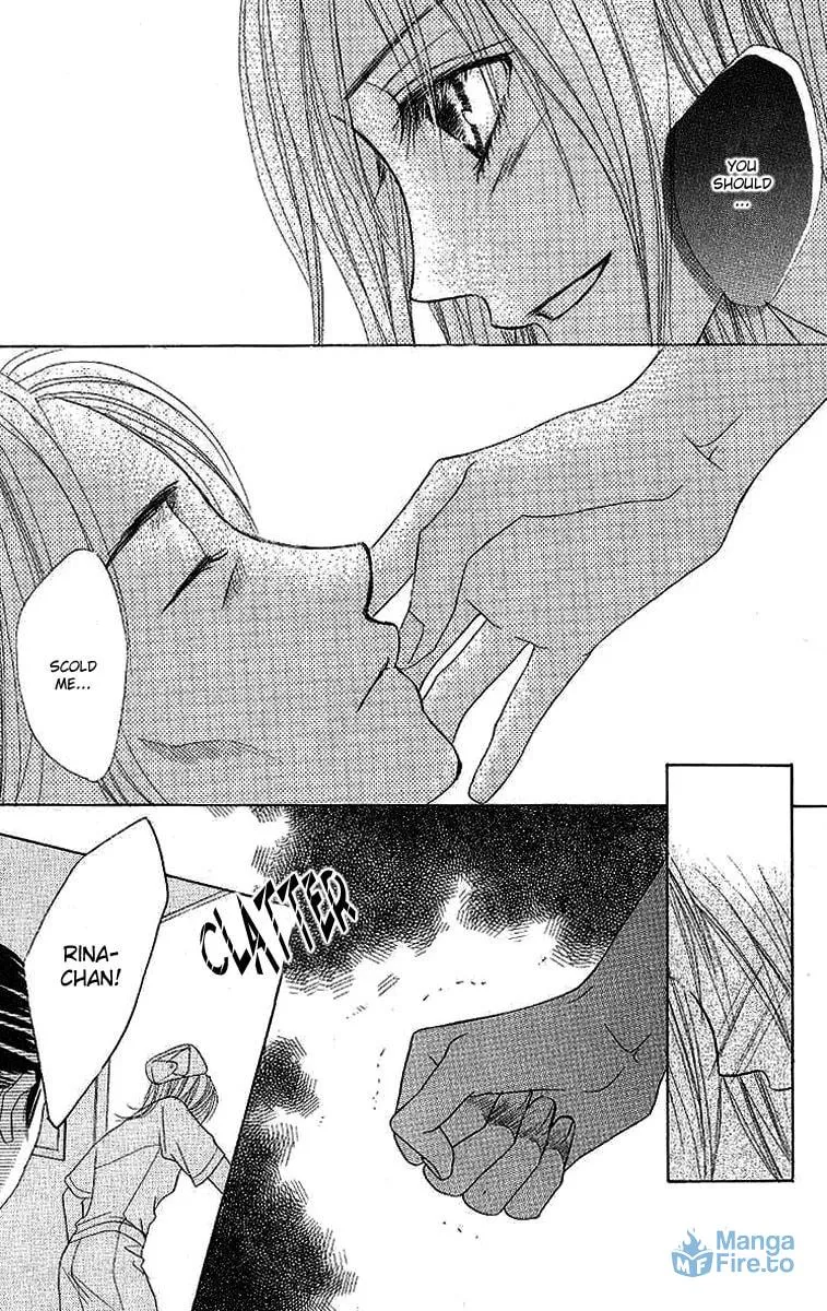 Read Dear Friends chapter 2 image 104 on Lezhin