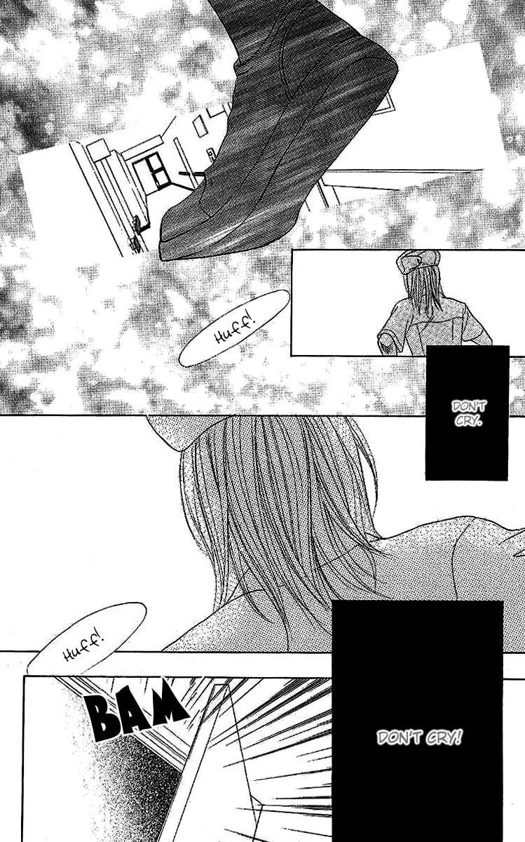 Read Dear Friends chapter 2 image 105 on Lezhin