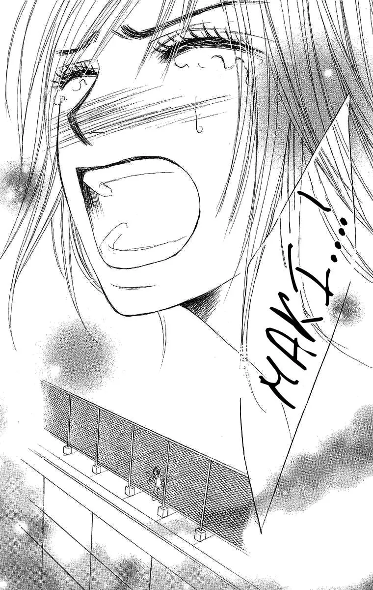 Read Dear Friends chapter 2 image 108 on Lezhin