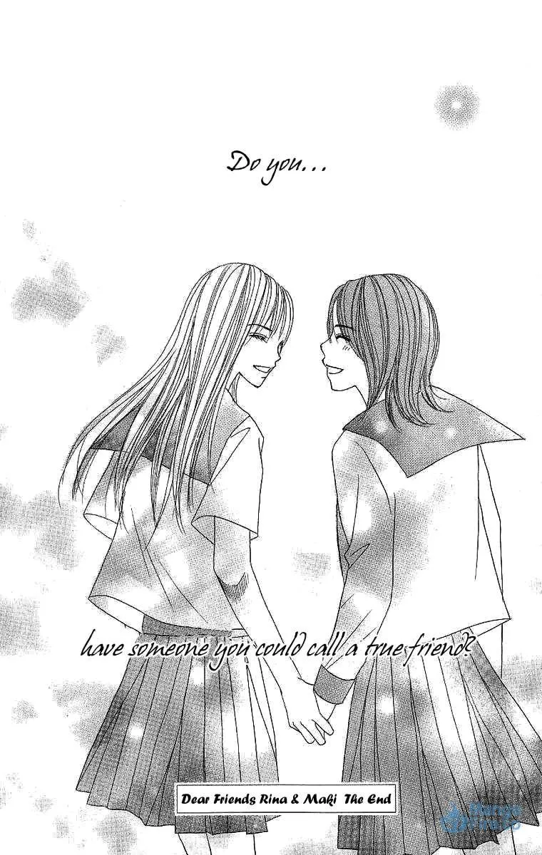 Read Dear Friends chapter 2 image 110 on Lezhin