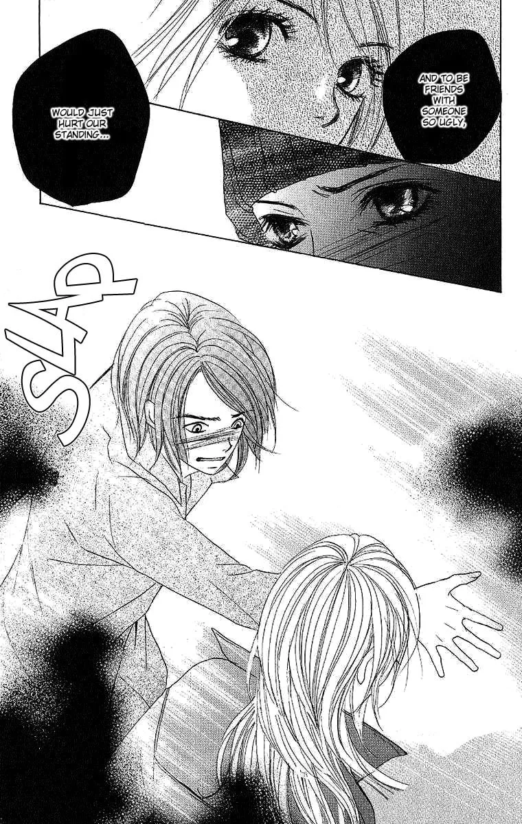 Read Dear Friends chapter 2 image 13 on Lezhin