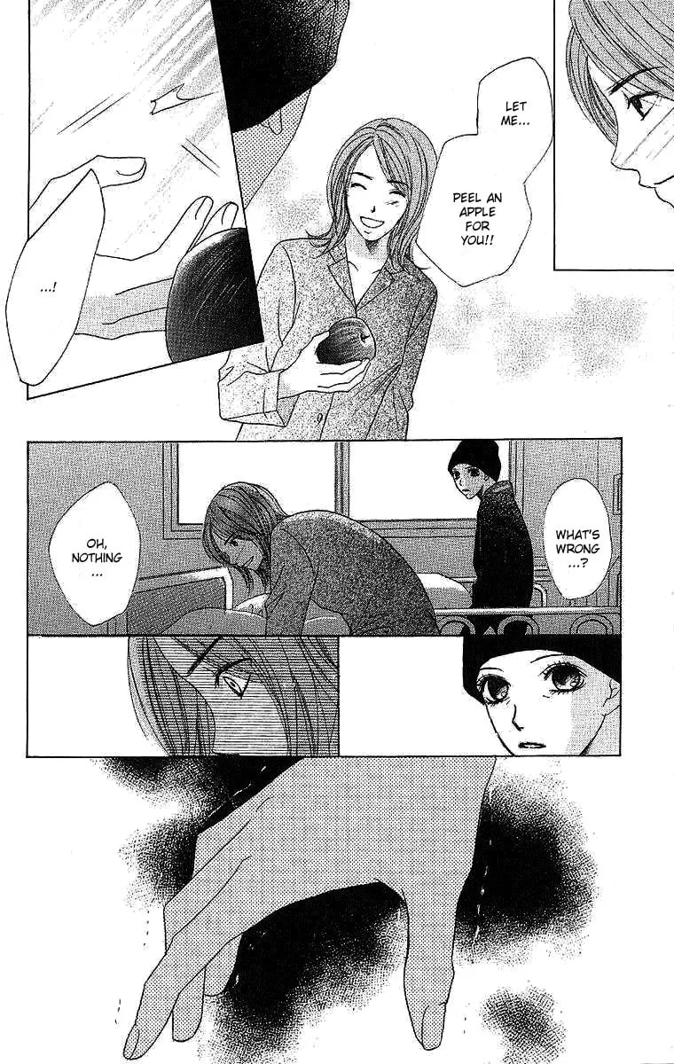 Read Dear Friends chapter 2 image 16 on Lezhin