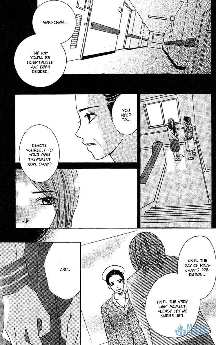 Read Dear Friends chapter 2 image 17 on Lezhin