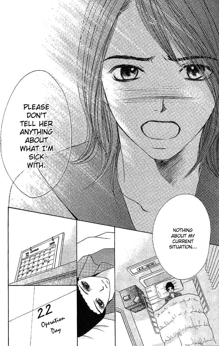 Read Dear Friends chapter 2 image 18 on Lezhin