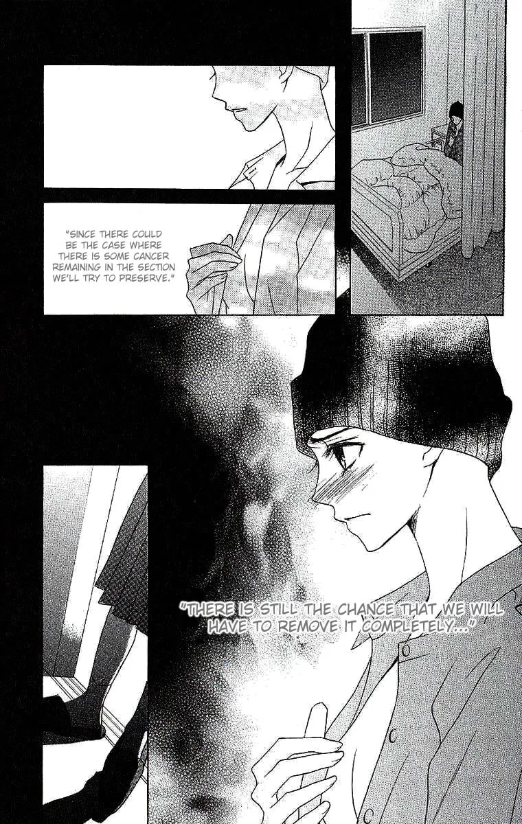 Read Dear Friends chapter 2 image 19 on Lezhin