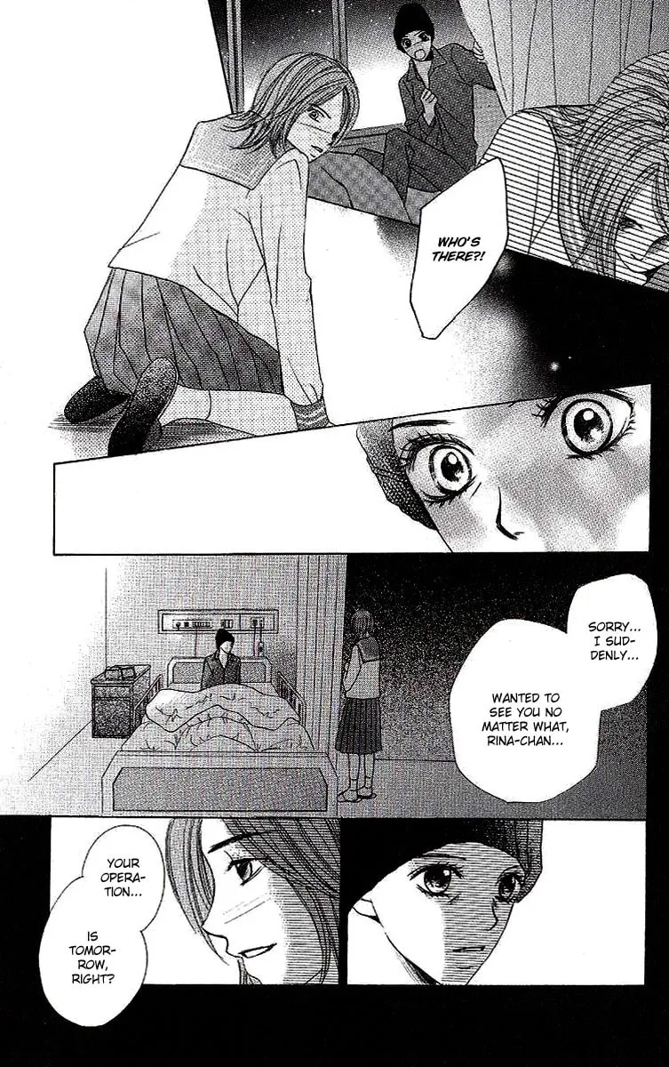Read Dear Friends chapter 2 image 21 on Lezhin
