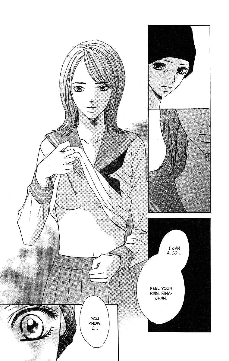 Read Dear Friends chapter 2 image 22 on Lezhin