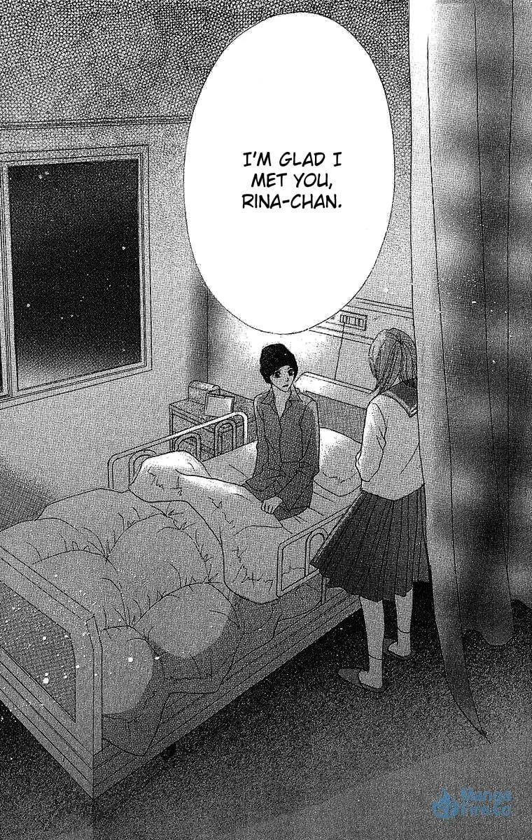 Read Dear Friends chapter 2 image 23 on Lezhin