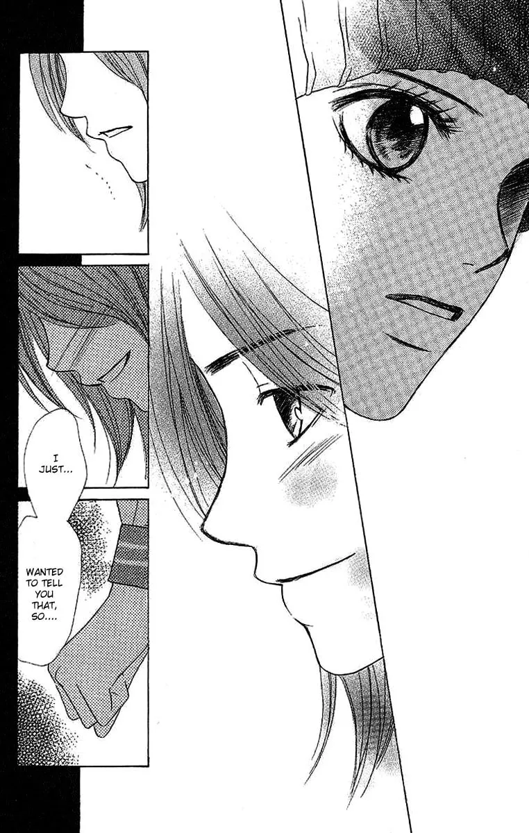 Read Dear Friends chapter 2 image 24 on Lezhin