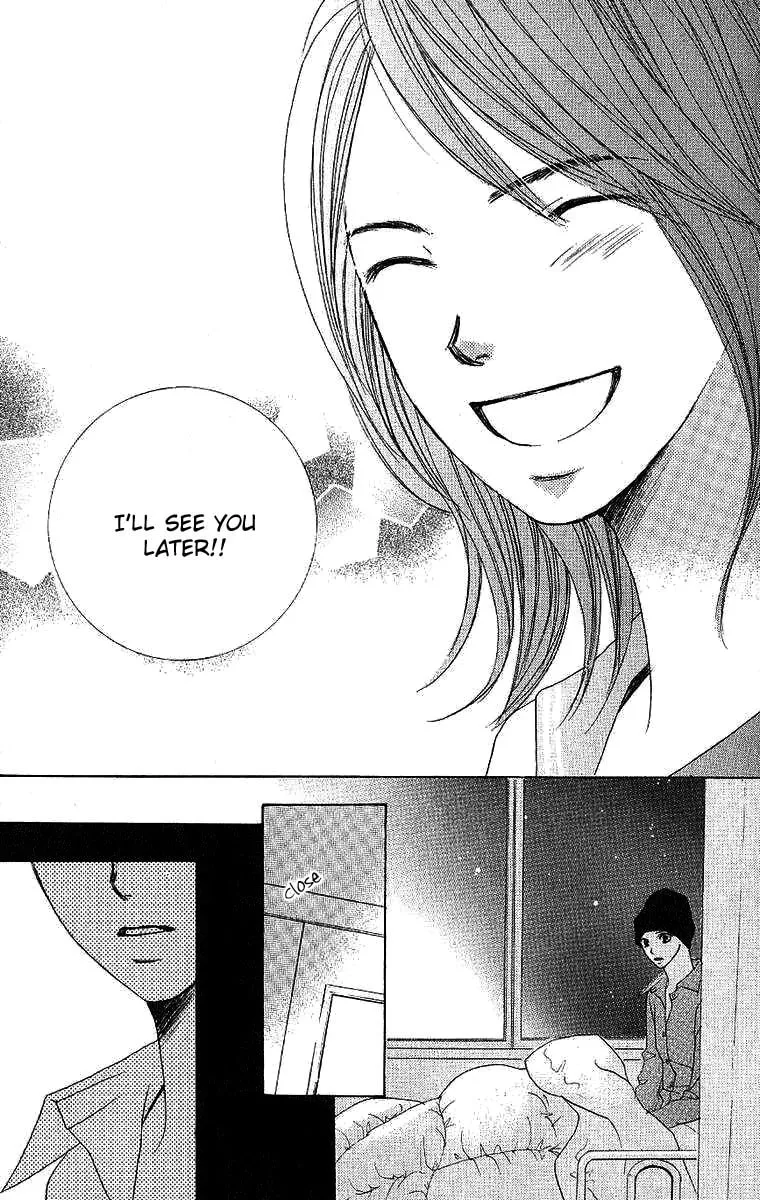 Read Dear Friends chapter 2 image 25 on Lezhin
