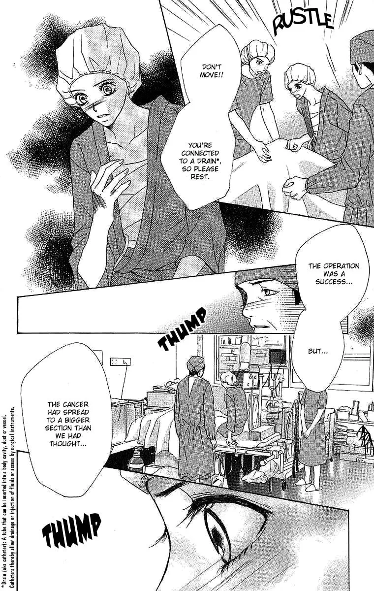 Read Dear Friends chapter 2 image 28 on Lezhin
