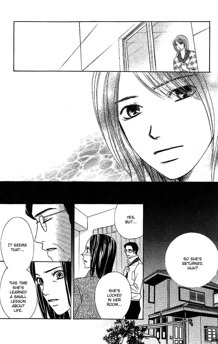 Read Dear Friends chapter 2 image 37 on Lezhin