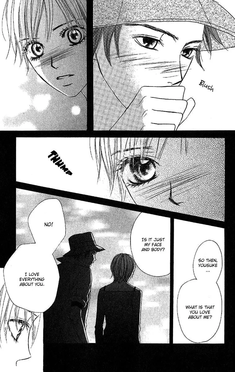 Read Dear Friends chapter 2 image 45 on Lezhin