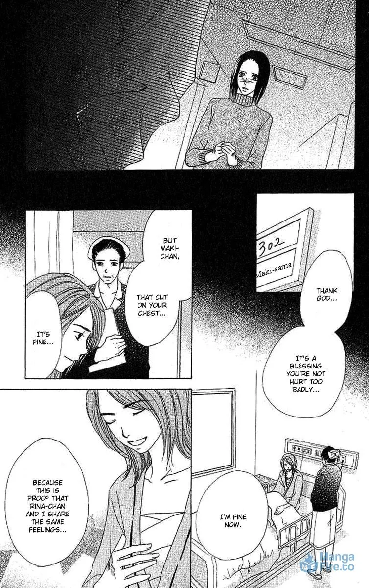 Read Dear Friends chapter 2 image 5 on Lezhin