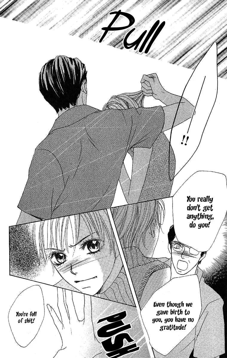 Read Dear Friends chapter 2 image 54 on Lezhin