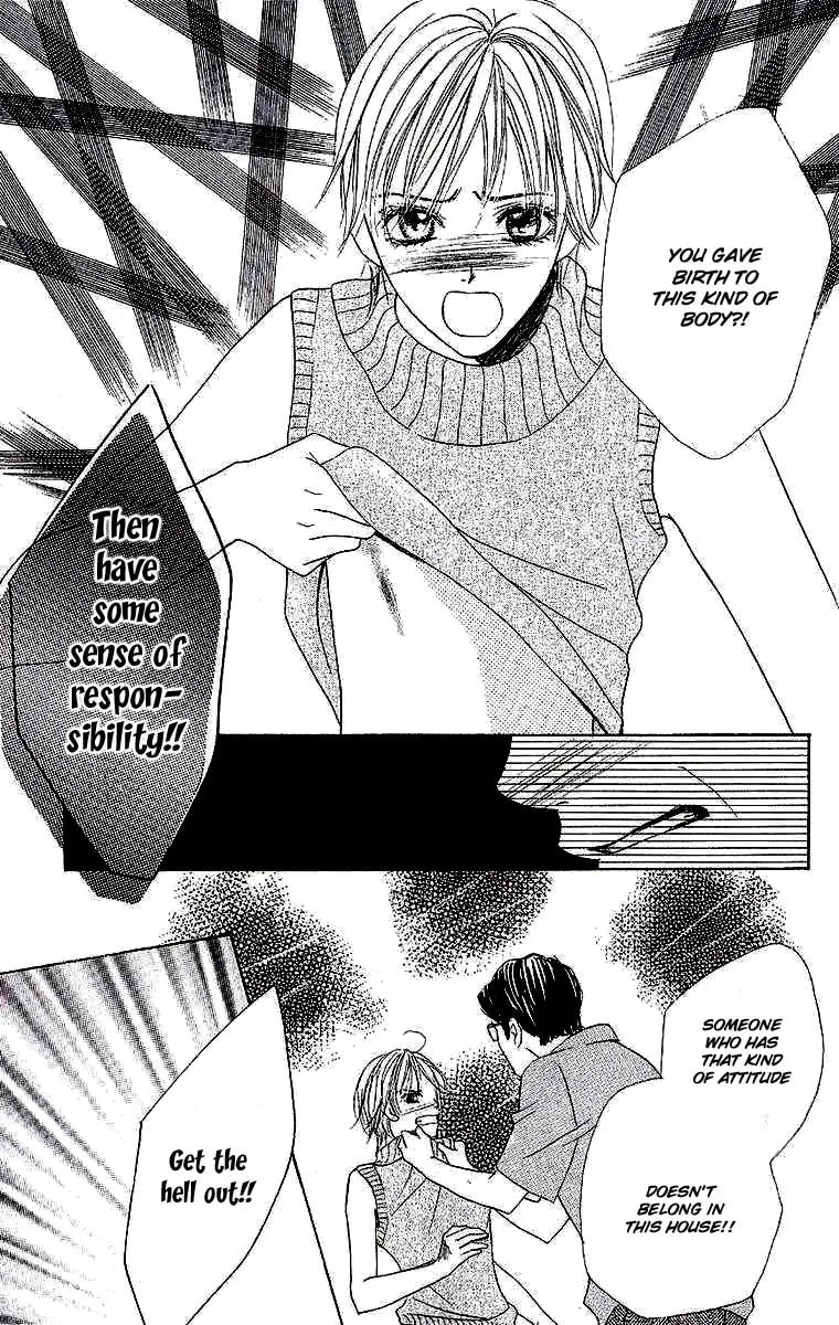 Read Dear Friends chapter 2 image 55 on Lezhin