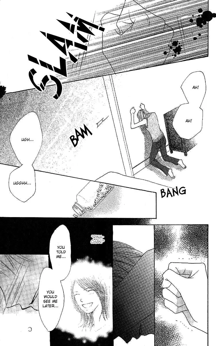 Read Dear Friends chapter 2 image 57 on Lezhin