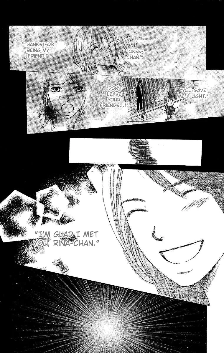 Read Dear Friends chapter 2 image 60 on Lezhin