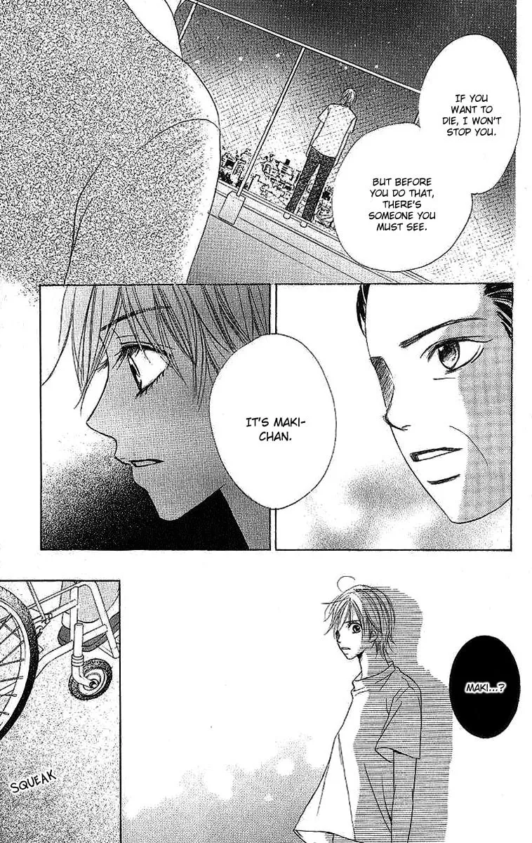 Read Dear Friends chapter 2 image 67 on Lezhin