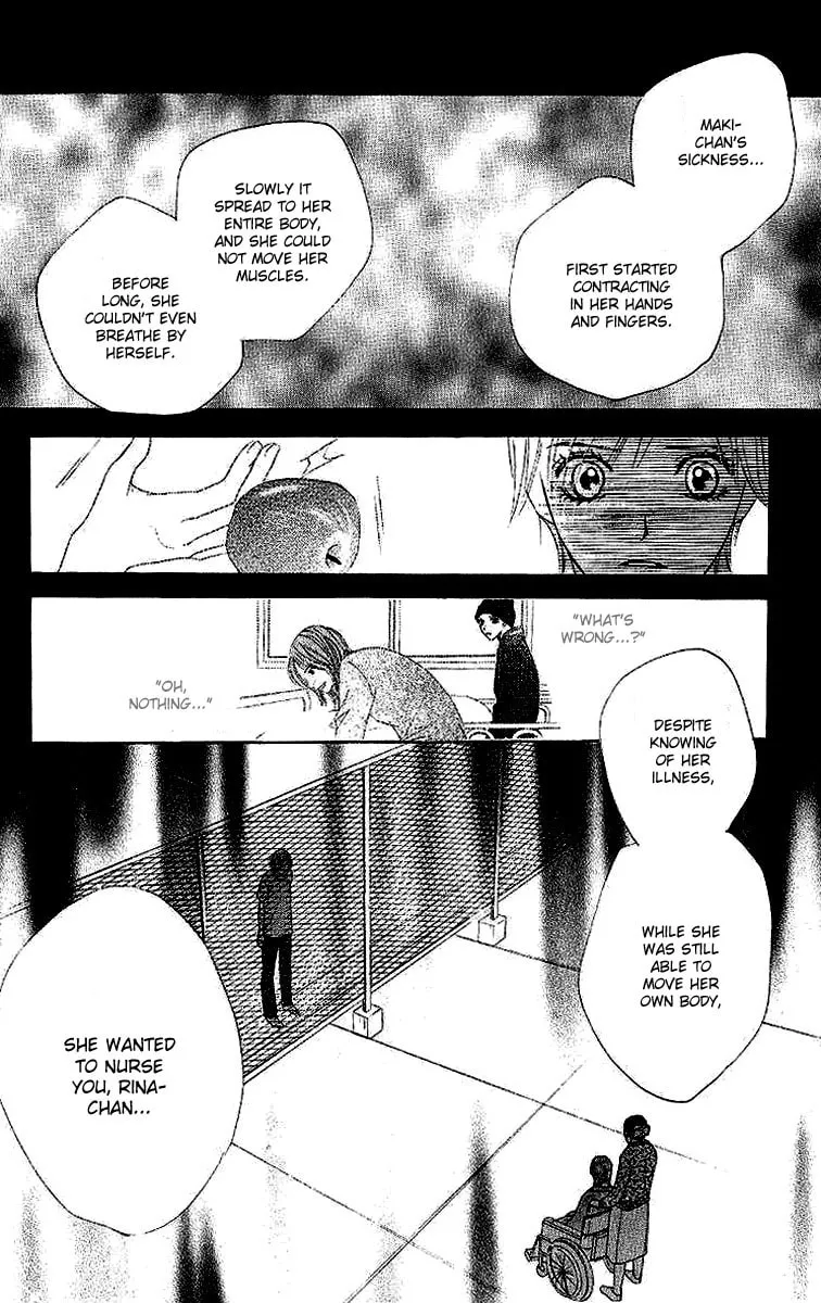 Read Dear Friends chapter 2 image 70 on Lezhin
