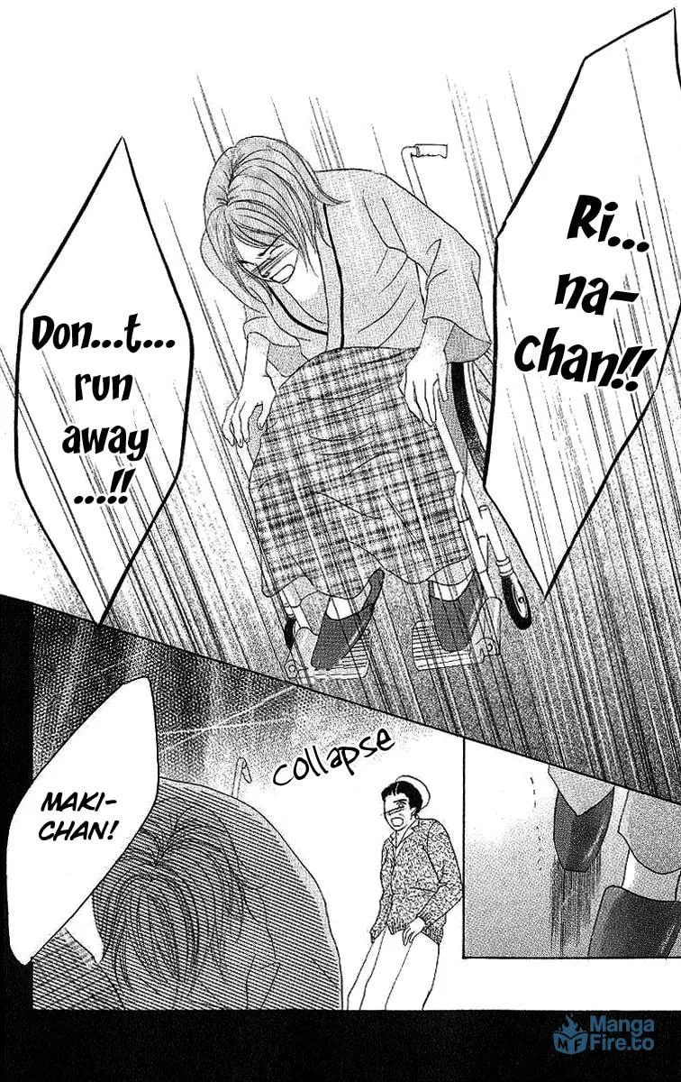 Read Dear Friends chapter 2 image 74 on Lezhin