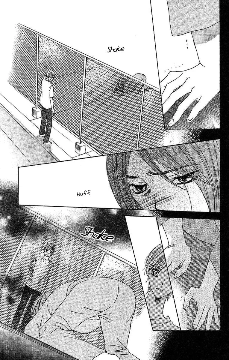 Read Dear Friends chapter 2 image 75 on Lezhin