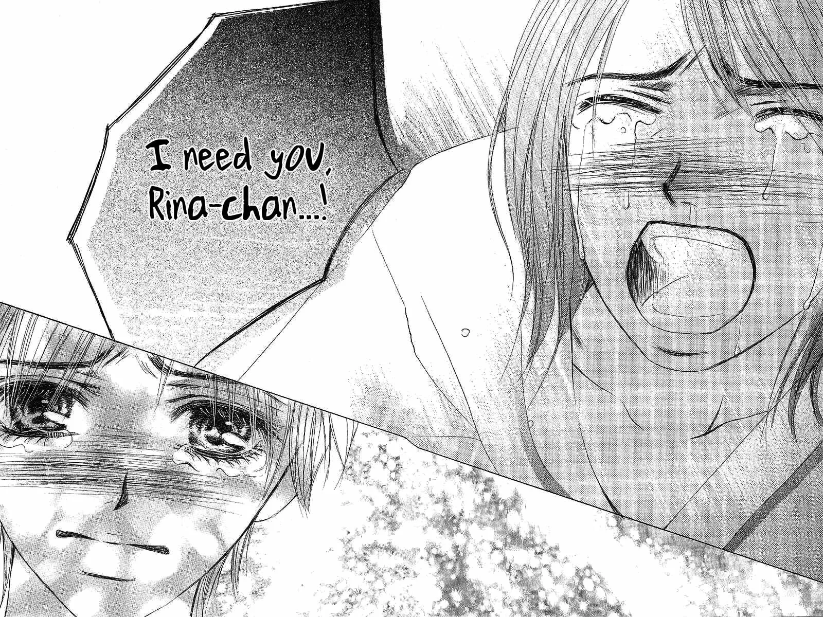 Read Dear Friends chapter 2 image 78 on Lezhin