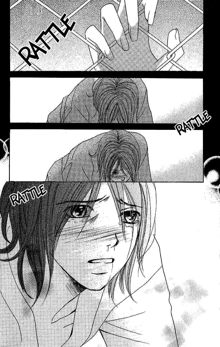 Read Dear Friends chapter 2 image 79 on Lezhin