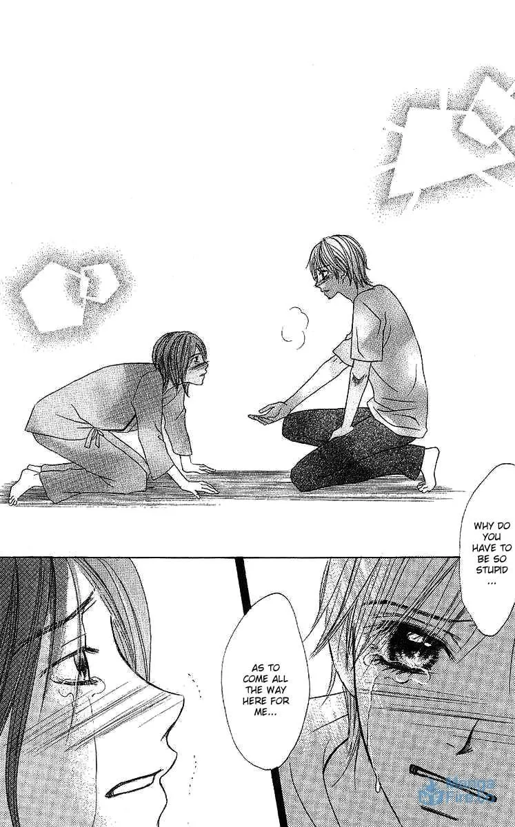 Read Dear Friends chapter 2 image 80 on Lezhin