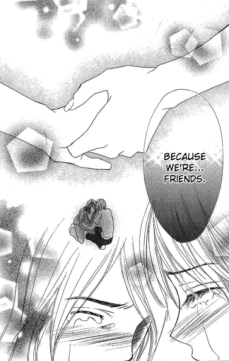 Read Dear Friends chapter 2 image 81 on Lezhin
