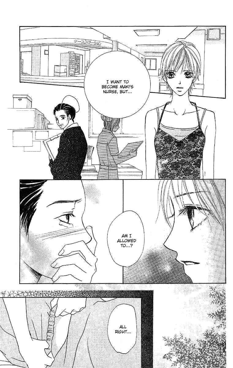 Read Dear Friends chapter 2 image 82 on Lezhin