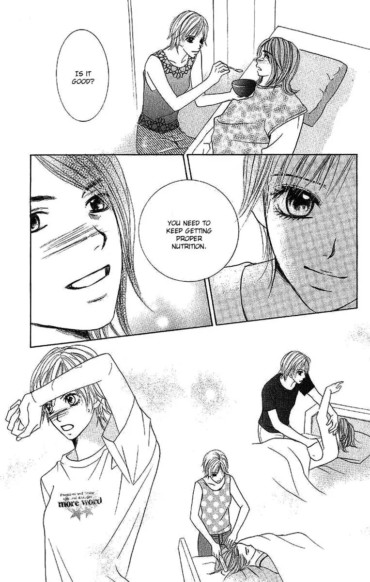 Read Dear Friends chapter 2 image 84 on Lezhin