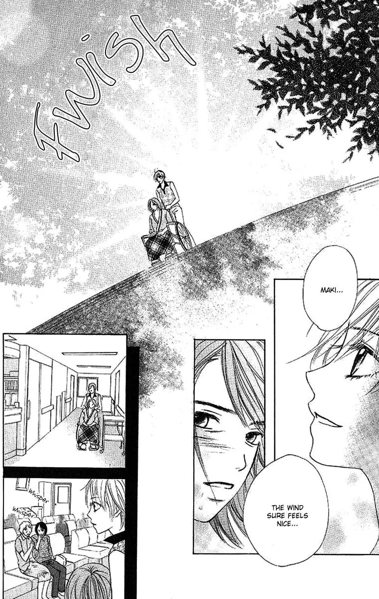 Read Dear Friends chapter 2 image 85 on Lezhin