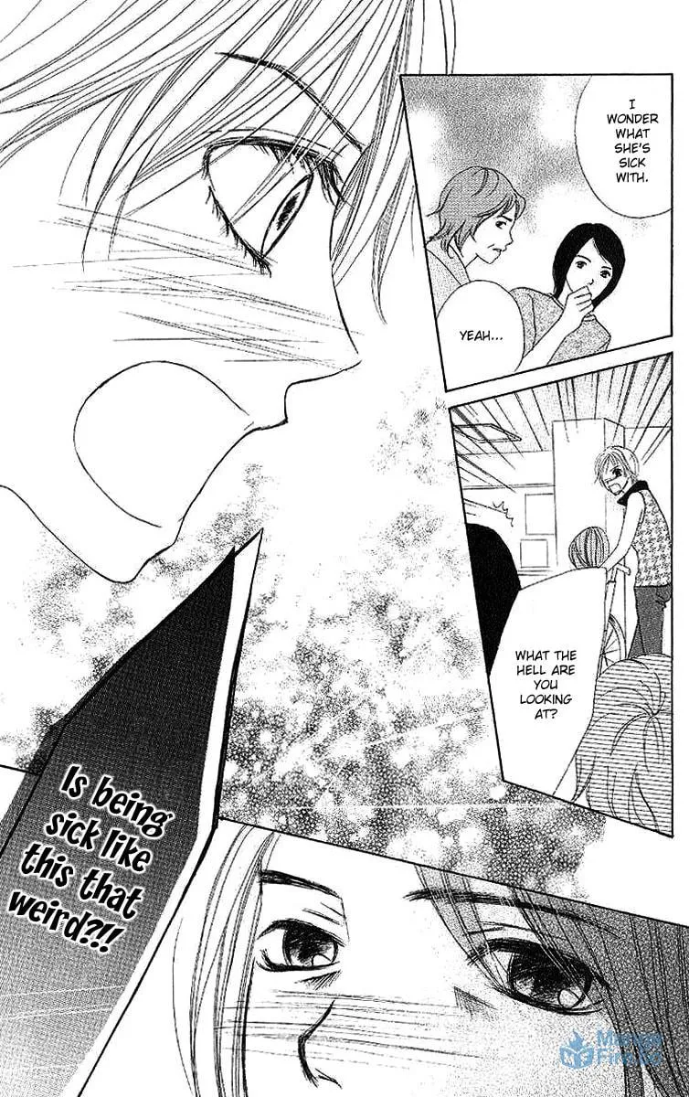 Read Dear Friends chapter 2 image 86 on Lezhin
