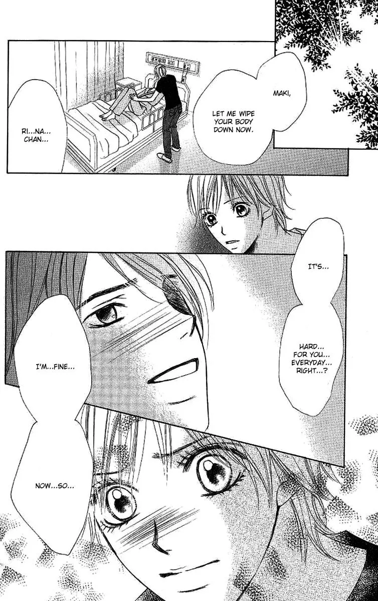 Read Dear Friends chapter 2 image 87 on Lezhin