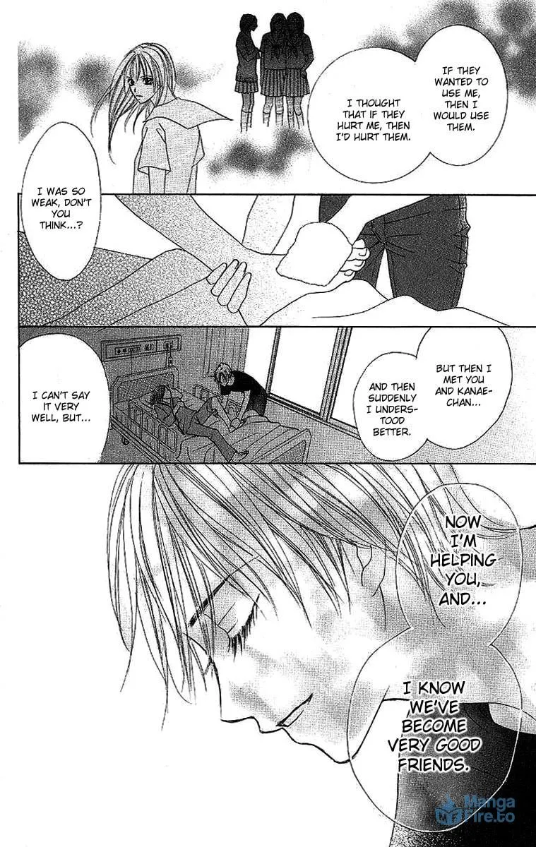 Read Dear Friends chapter 2 image 89 on Lezhin