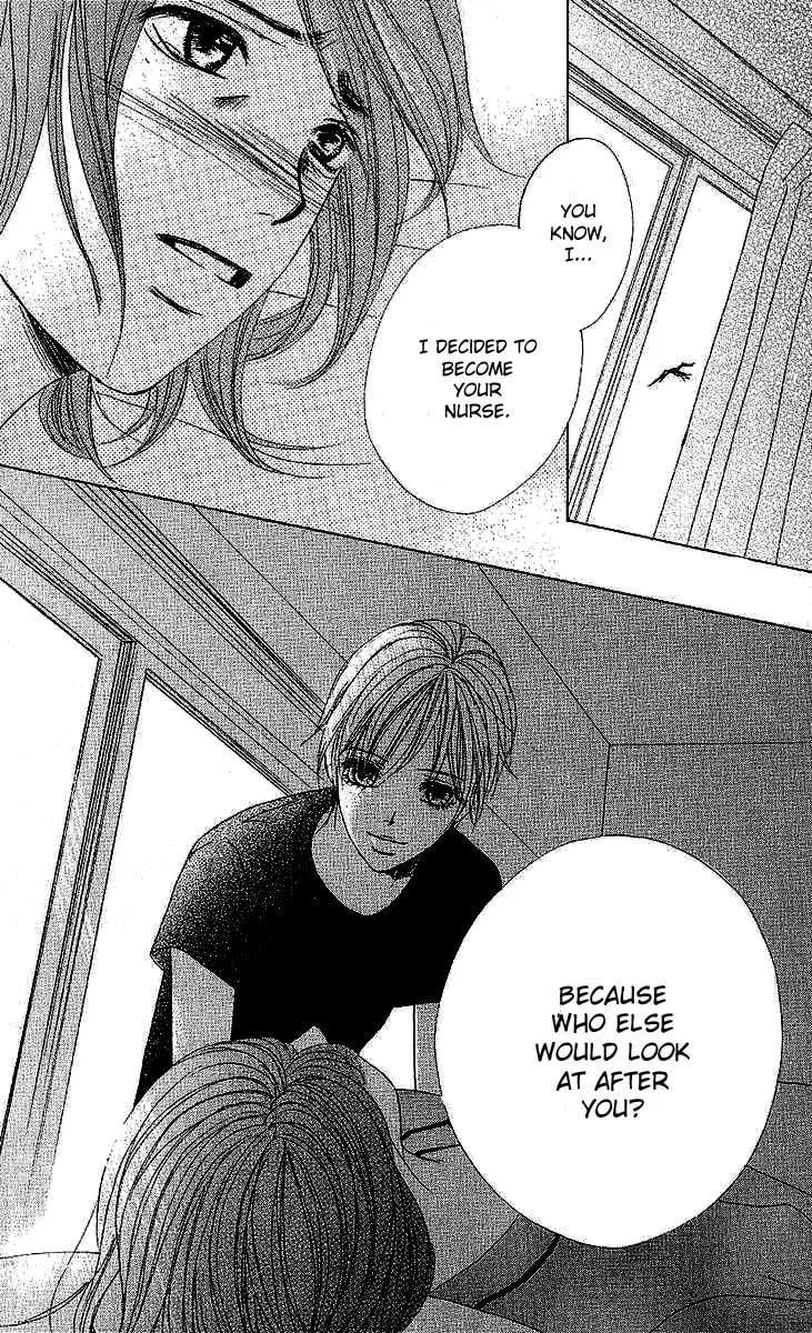 Read Dear Friends chapter 2 image 90 on Lezhin