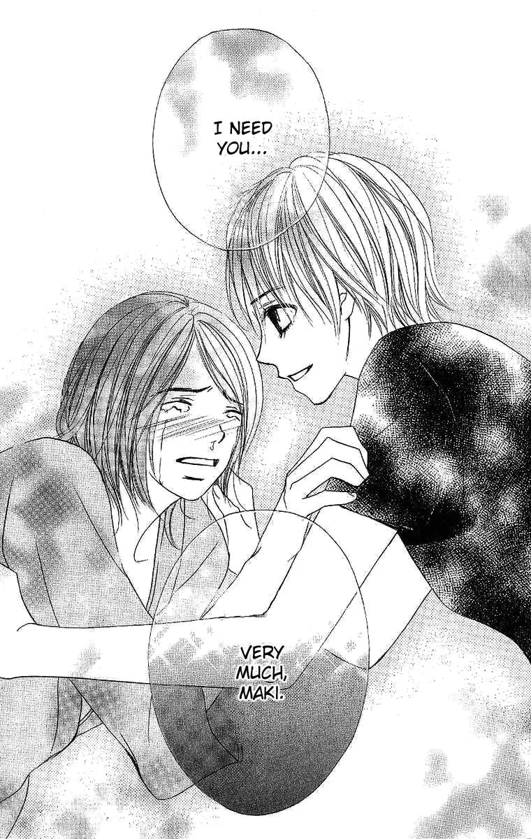 Read Dear Friends chapter 2 image 91 on Lezhin