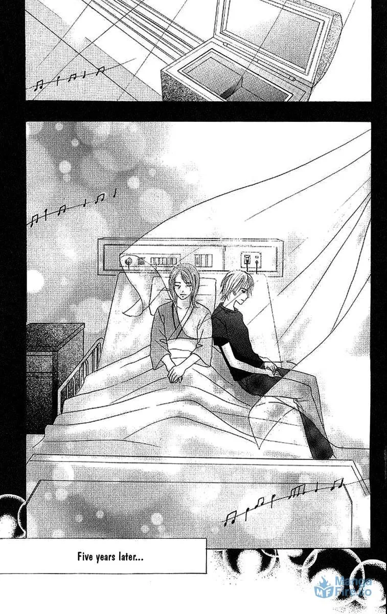 Read Dear Friends chapter 2 image 92 on Lezhin